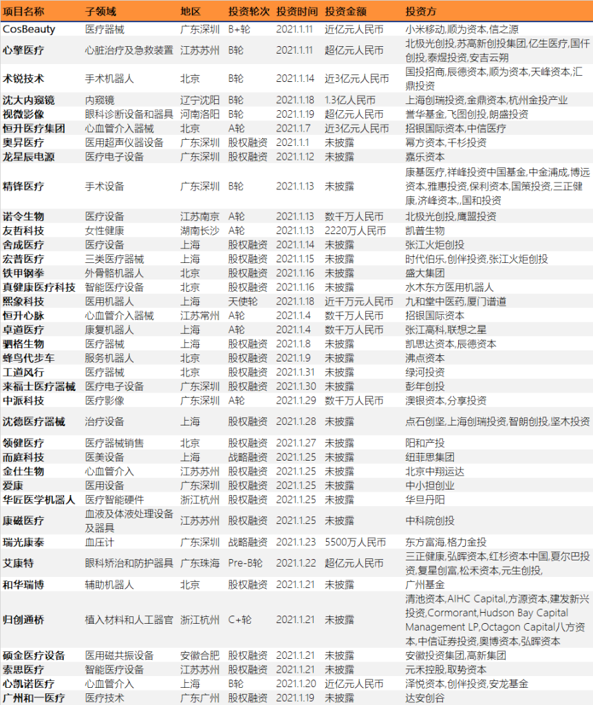 欧博体育_欧博平台_欧博官网登录-欧博APP