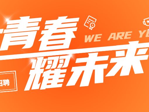 欧博体育_欧博平台_欧博官网登录-欧博APP