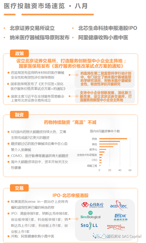 欧博体育_欧博平台_欧博官网登录-欧博APP