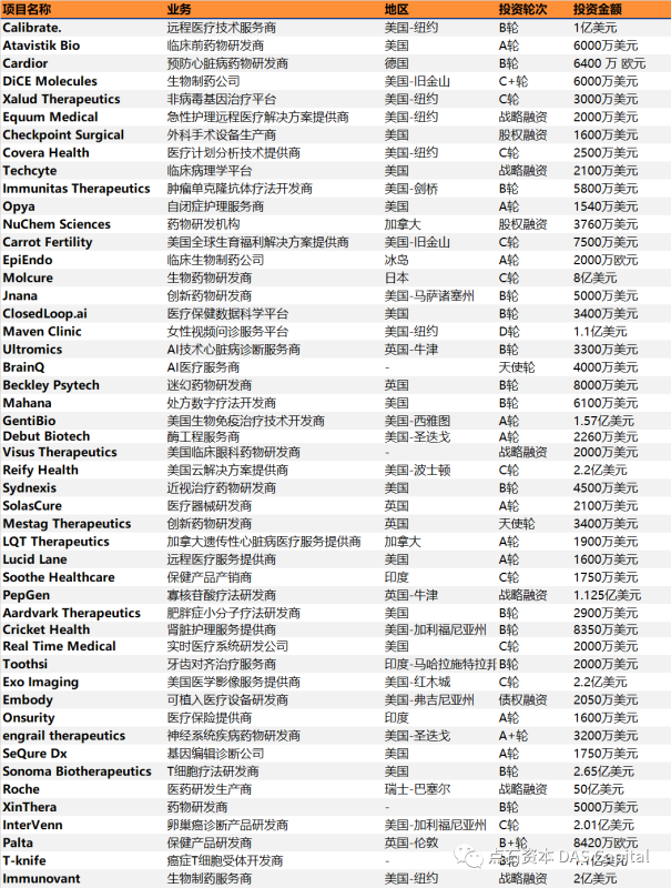 欧博体育_欧博平台_欧博官网登录-欧博APP