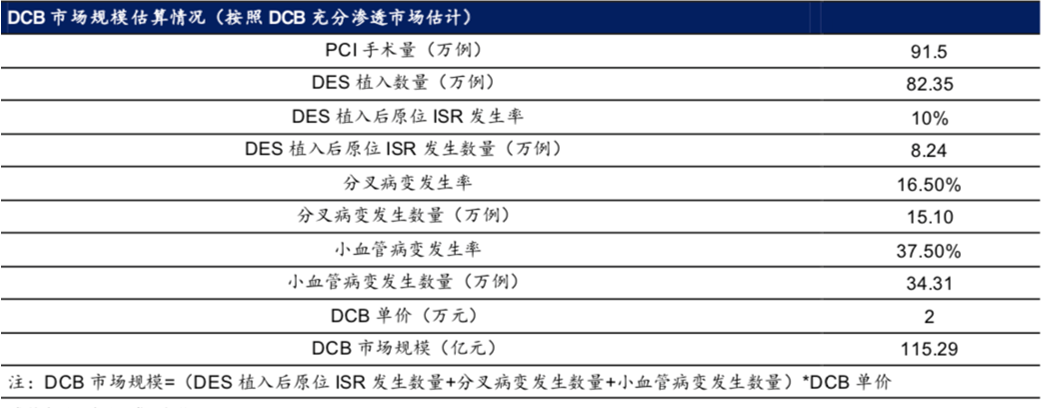 欧博体育_欧博平台_欧博官网登录-欧博APP