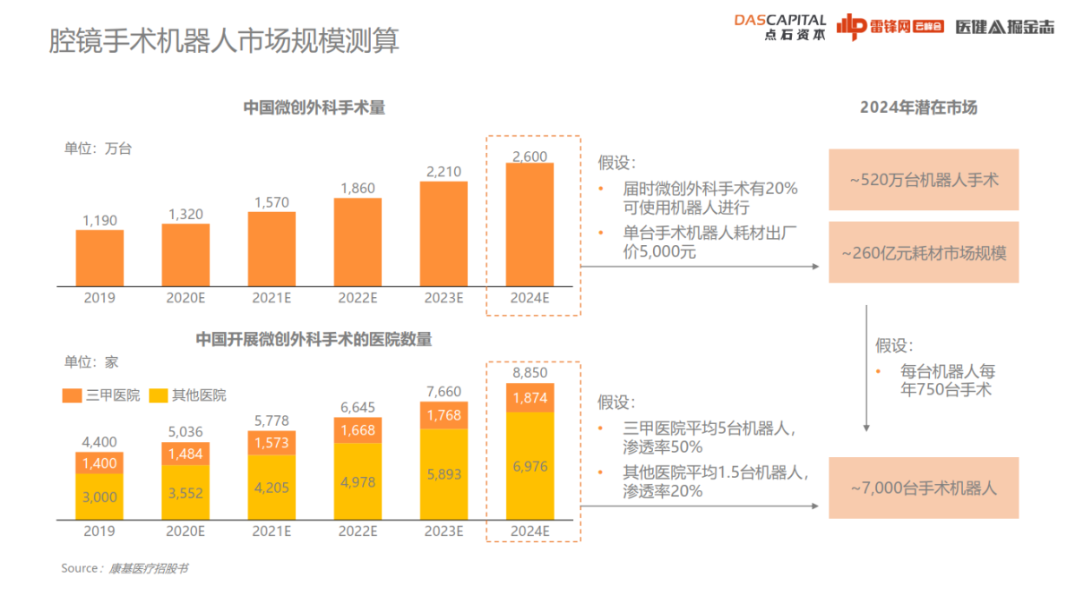 欧博体育_欧博平台_欧博官网登录-欧博APP