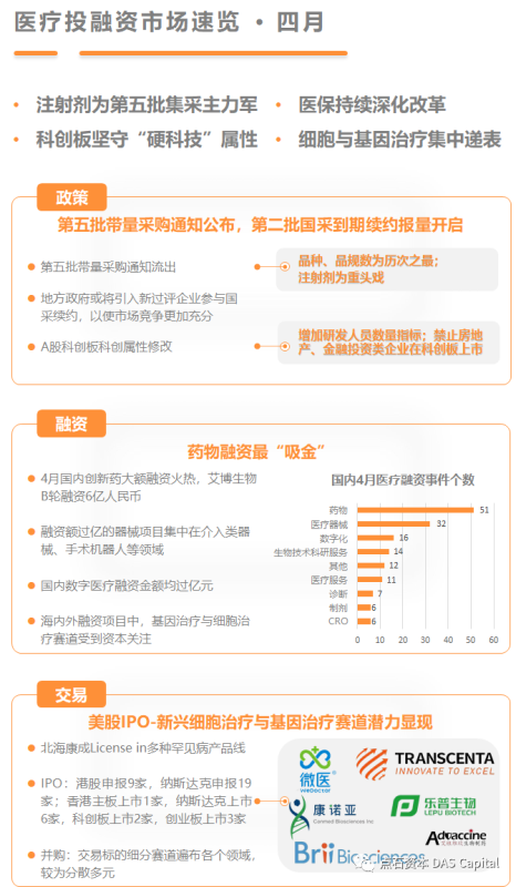 欧博体育_欧博平台_欧博官网登录-欧博APP