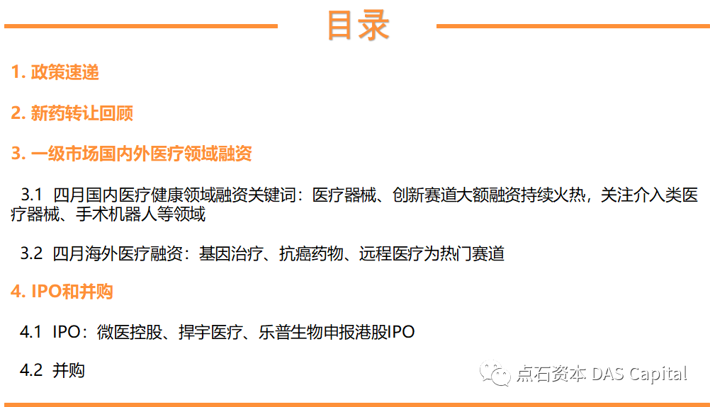 欧博体育_欧博平台_欧博官网登录-欧博APP