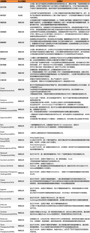 欧博体育_欧博平台_欧博官网登录-欧博APP