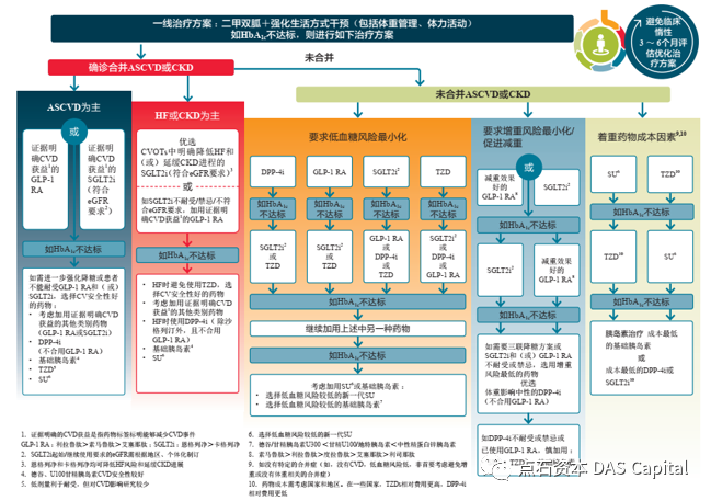 欧博体育_欧博平台_欧博官网登录-欧博APP