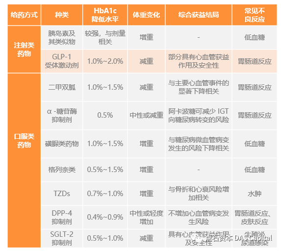 欧博体育_欧博平台_欧博官网登录-欧博APP