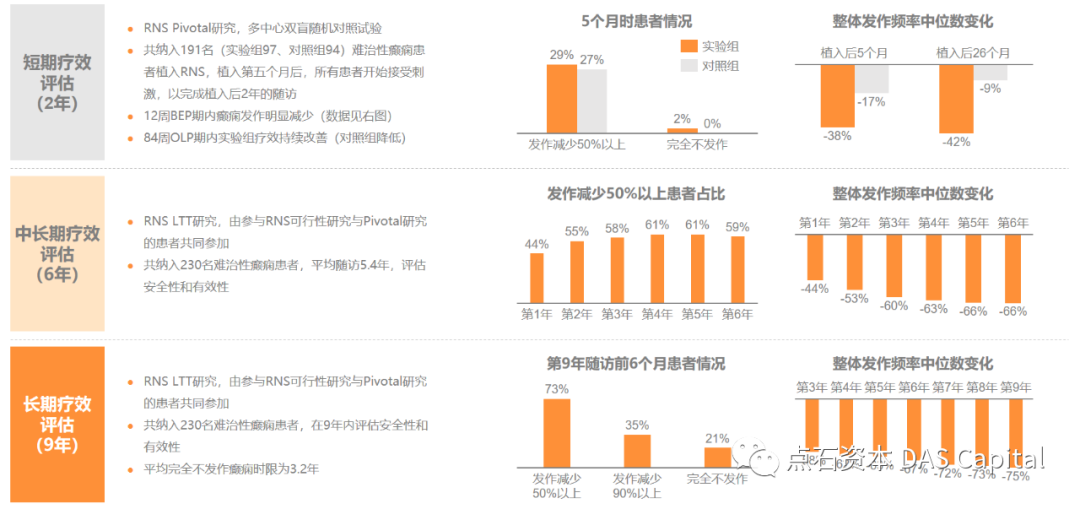 欧博体育_欧博平台_欧博官网登录-欧博APP