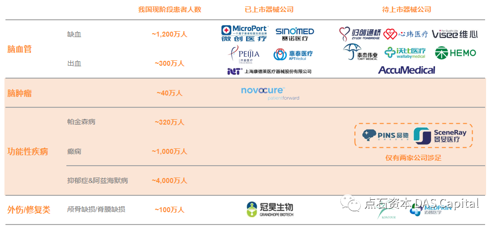 欧博体育_欧博平台_欧博官网登录-欧博APP