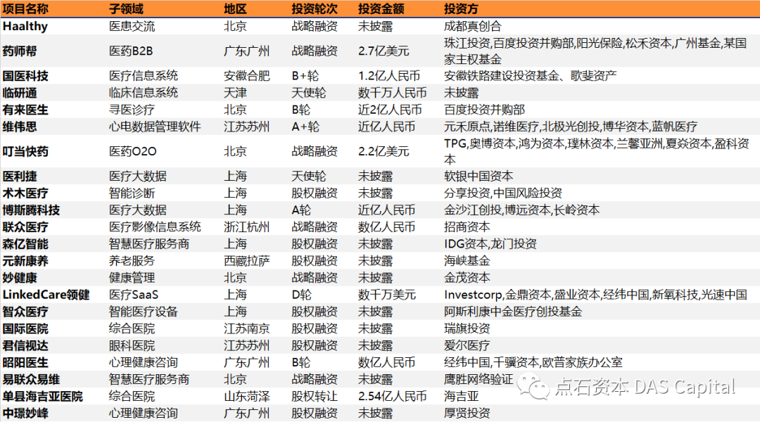 欧博体育_欧博平台_欧博官网登录-欧博APP