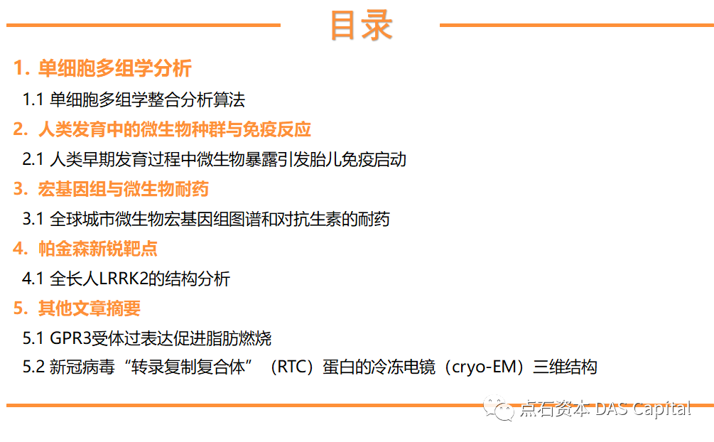 欧博体育_欧博平台_欧博官网登录-欧博APP