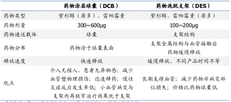 欧博体育_欧博平台_欧博官网登录-欧博APP