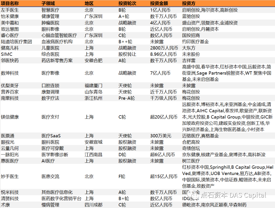 欧博体育_欧博平台_欧博官网登录-欧博APP