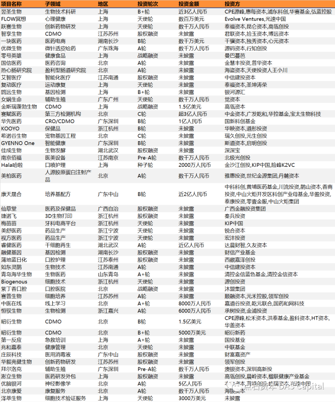 欧博体育_欧博平台_欧博官网登录-欧博APP