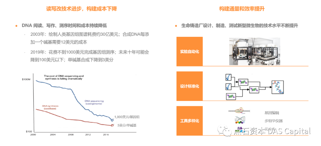 欧博体育_欧博平台_欧博官网登录-欧博APP