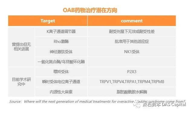 欧博体育_欧博平台_欧博官网登录-欧博APP