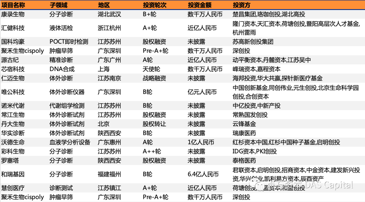 欧博体育_欧博平台_欧博官网登录-欧博APP