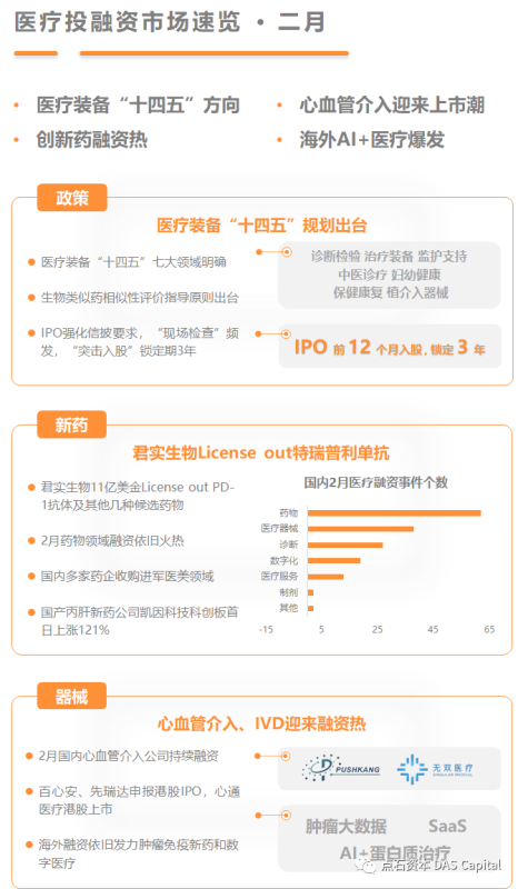 欧博体育_欧博平台_欧博官网登录-欧博APP