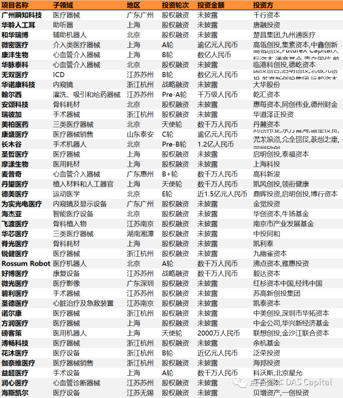 欧博体育_欧博平台_欧博官网登录-欧博APP