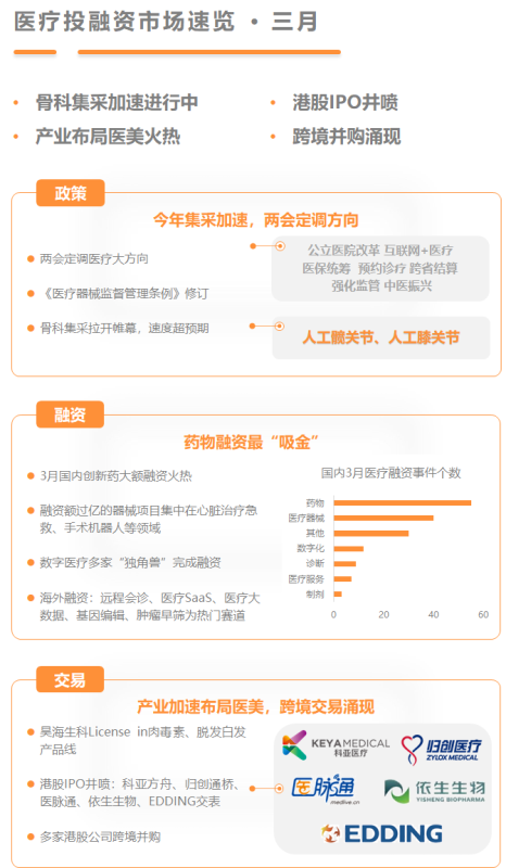 欧博体育_欧博平台_欧博官网登录-欧博APP