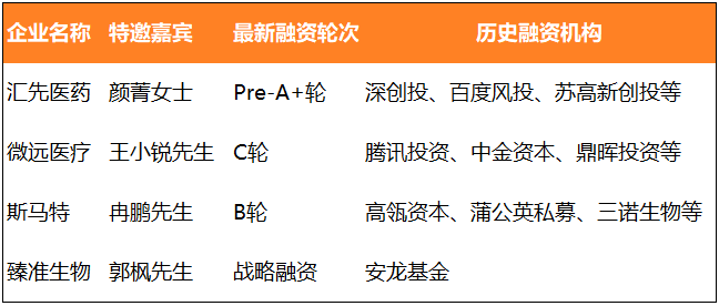 欧博体育_欧博平台_欧博官网登录-欧博APP