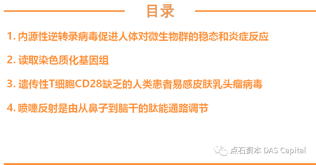 欧博体育_欧博平台_欧博官网登录-欧博APP