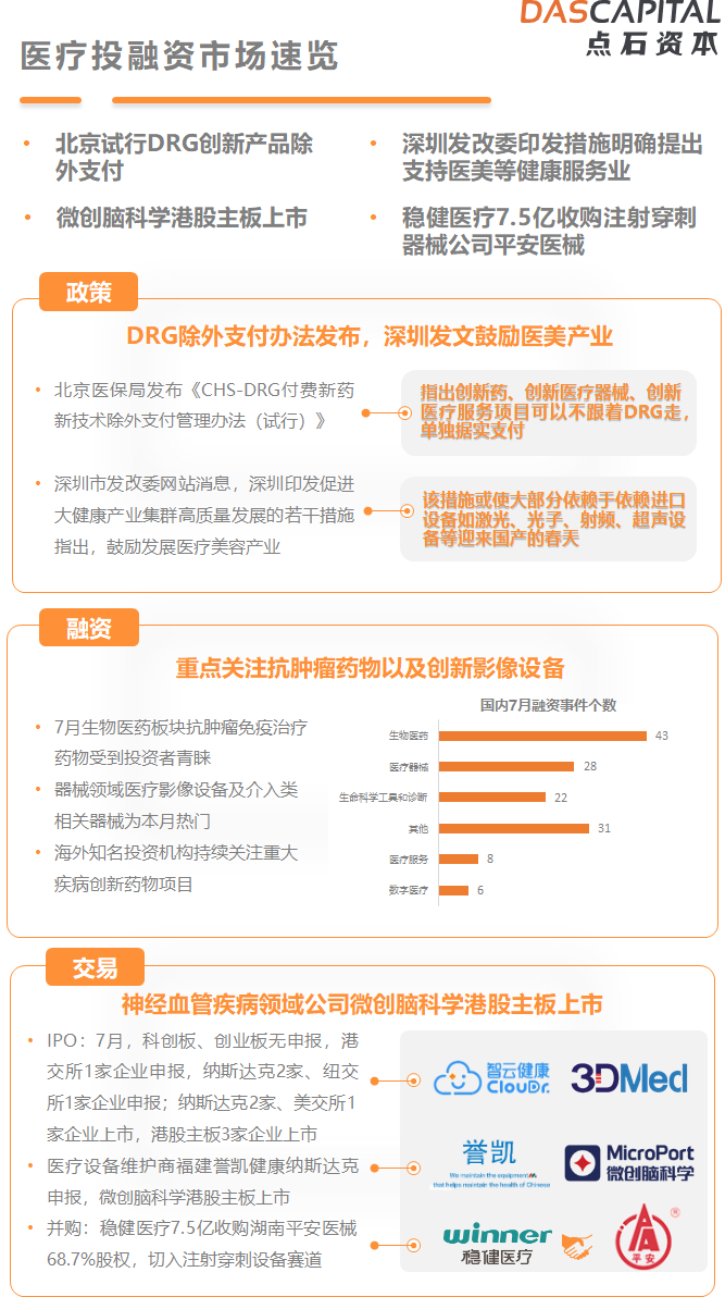 欧博体育_欧博平台_欧博官网登录-欧博APP