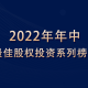 欧博体育_欧博平台_欧博官网登录-欧博APP