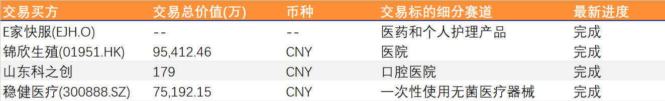 欧博体育_欧博平台_欧博官网登录-欧博APP