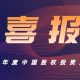 欧博体育_欧博平台_欧博官网登录-欧博APP