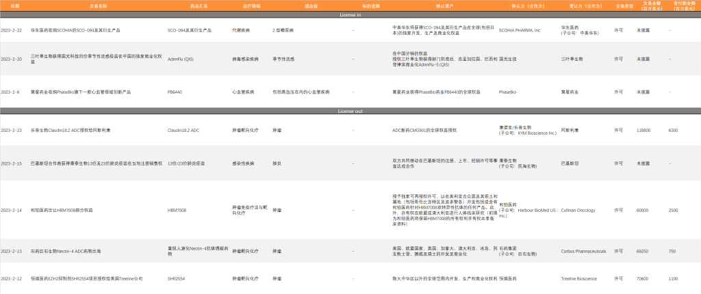 欧博体育_欧博平台_欧博官网登录-欧博APP