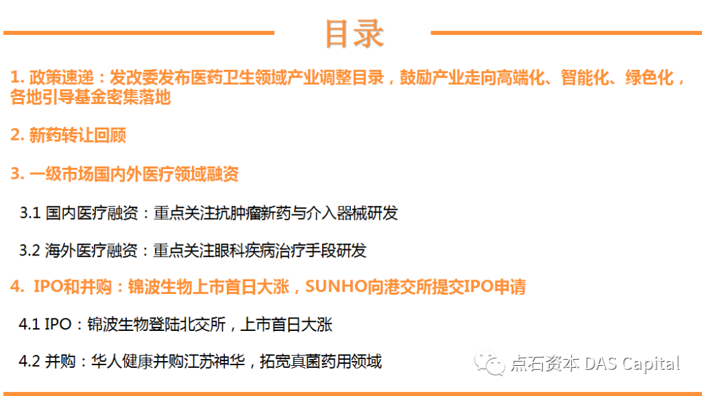 欧博体育_欧博平台_欧博官网登录-欧博APP