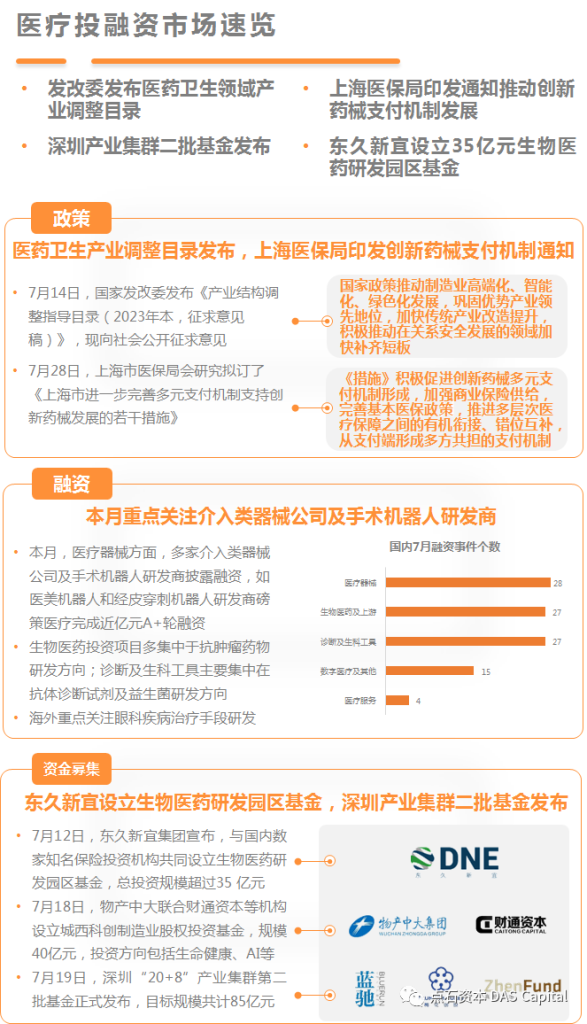 欧博体育_欧博平台_欧博官网登录-欧博APP