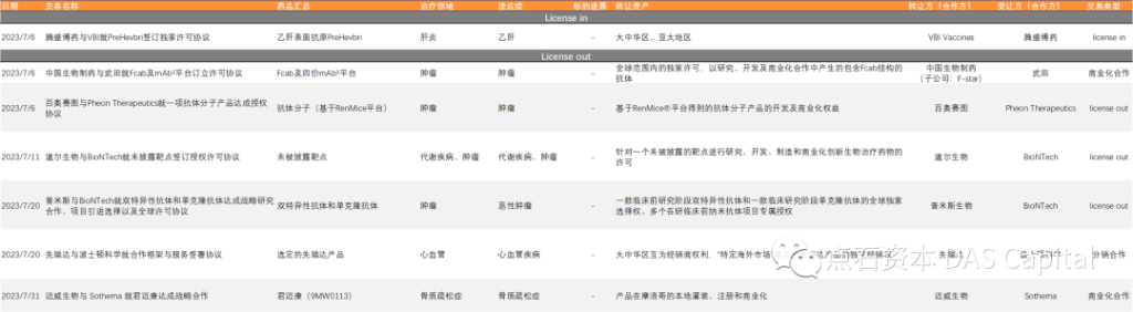 欧博体育_欧博平台_欧博官网登录-欧博APP