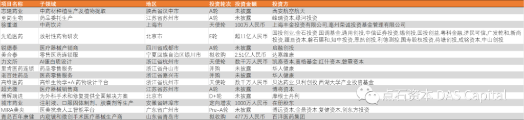 欧博体育_欧博平台_欧博官网登录-欧博APP